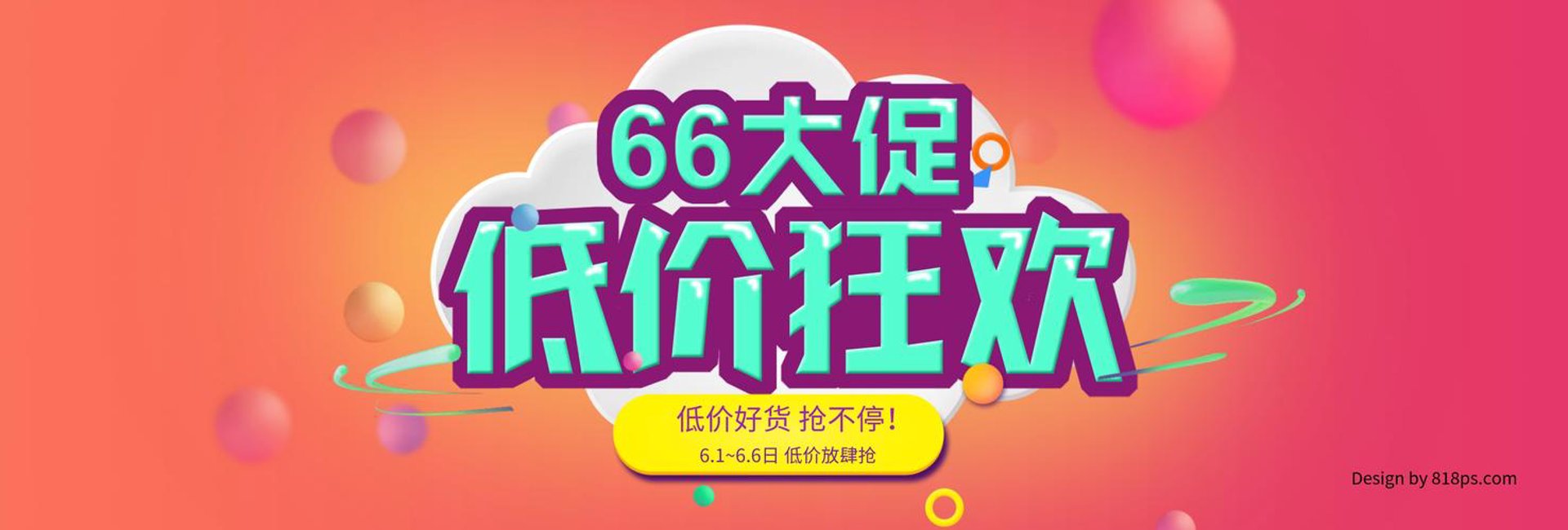 梦立方文化传播